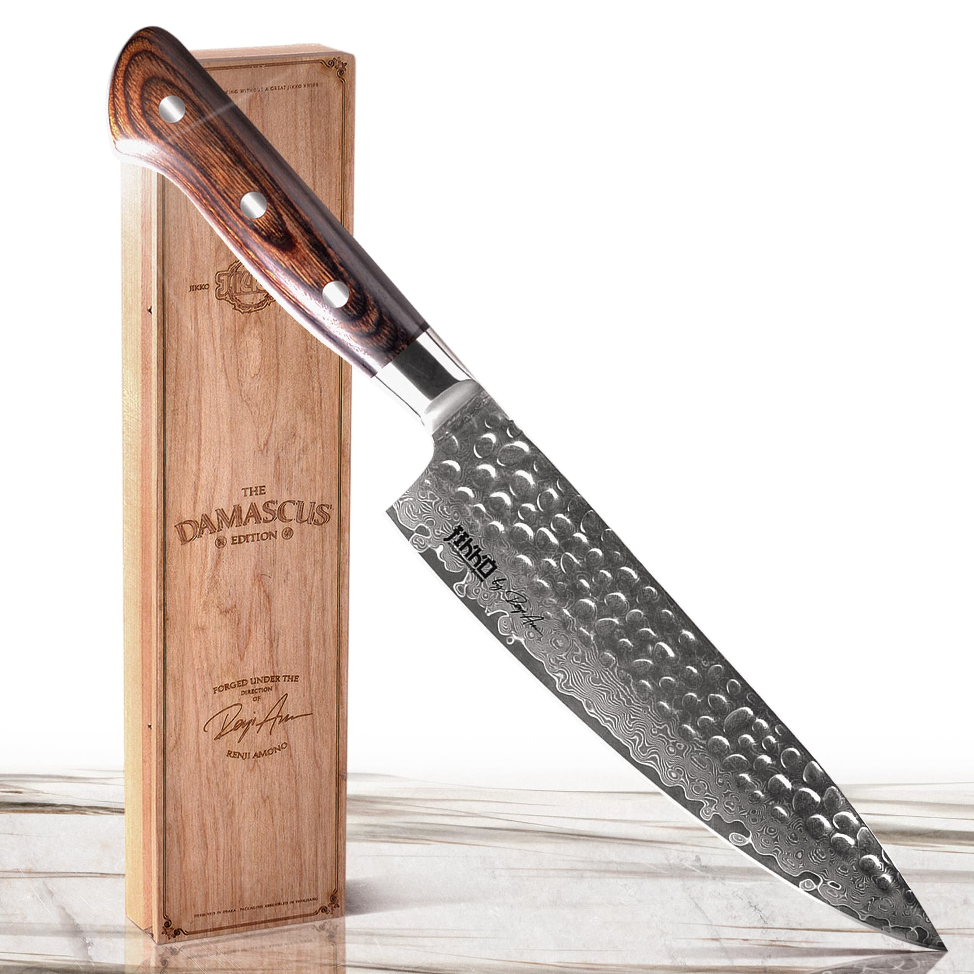 Jikko&reg; Damascus Edition &ndash; Japanese VG-10 Gyuto Chef Knife 8.5