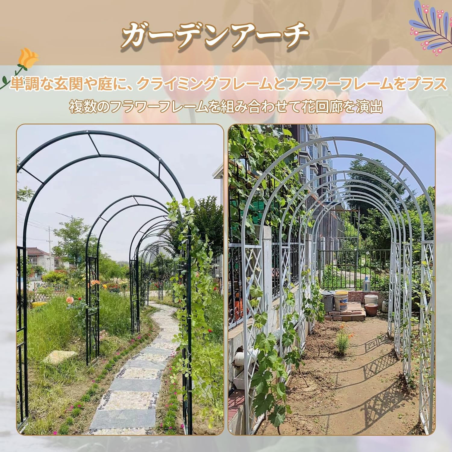 1611】VONZIPPER ボンジッパー FOOTPRINTS フットプリン 1611