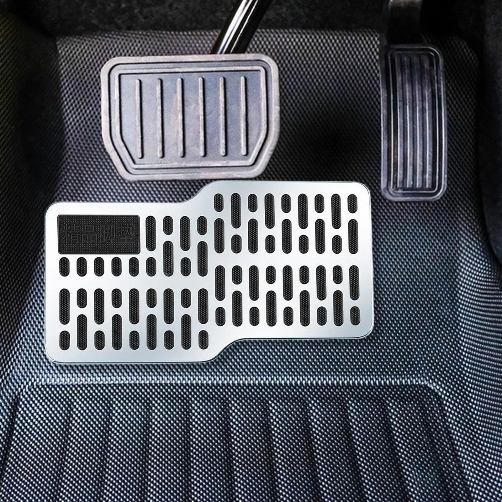 Carpet Floor Mats - Automobile Foot Mats Vehicle Floor Coverings Premium Car Mats Waterproof Auto Liners car pedal — view 2