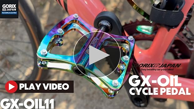Amazon | GORIX(ゴリックス) 自転車 ペダル 軽量 ワイドな踏み面