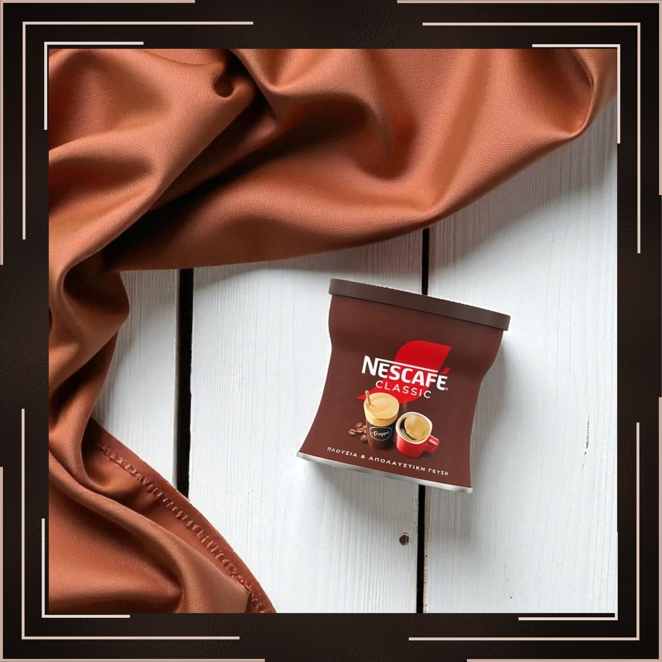 Greek Nescafe Classic Instant Coffee 50 g
