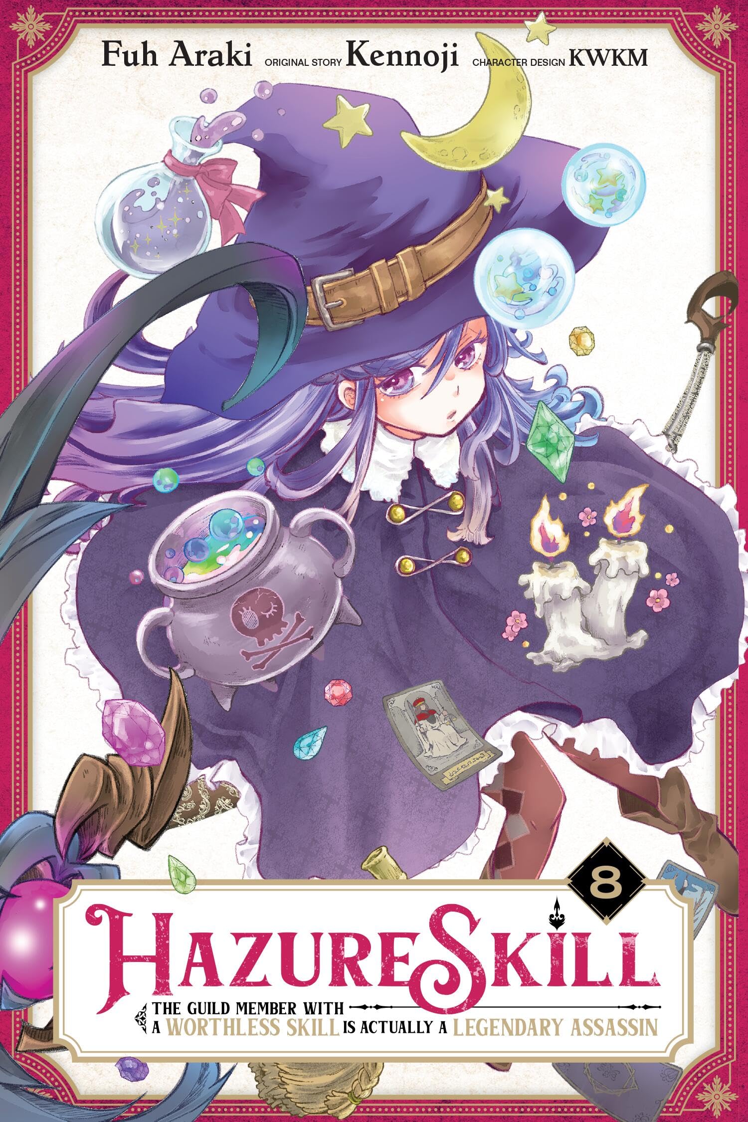Hazure Skill: The Guild Member with a Worthless Skill Is Actually a Legendary