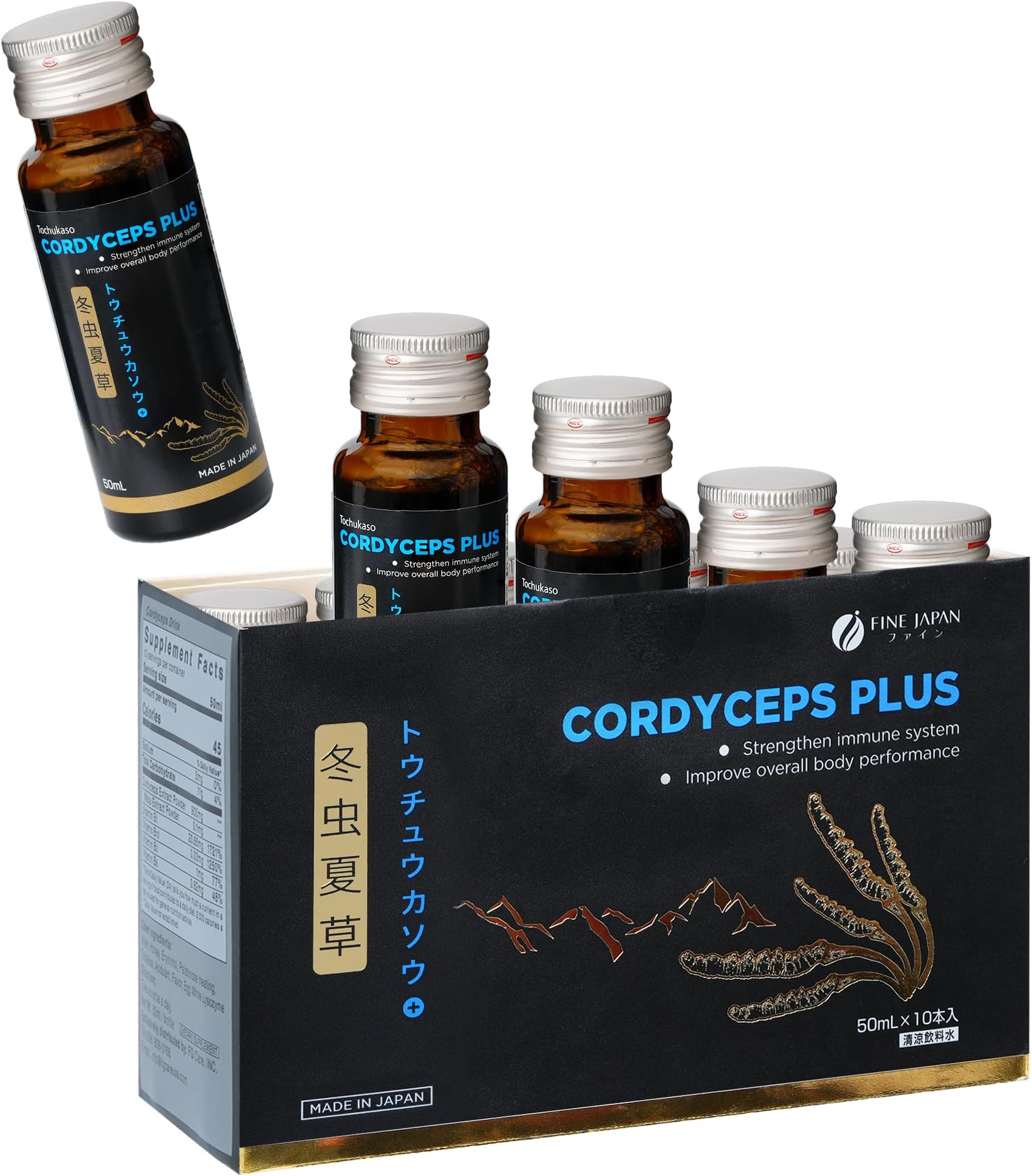 - FINE JAPAN Cordyceps Plus: Premium Cordyceps Mushroom Extract and Macadamia Blend - Smart Drops Adaptogenic Mushrooms, Organic Mushroom Supplement for Energy & Immunity, Liquid Cordyceps (Pack of 10)