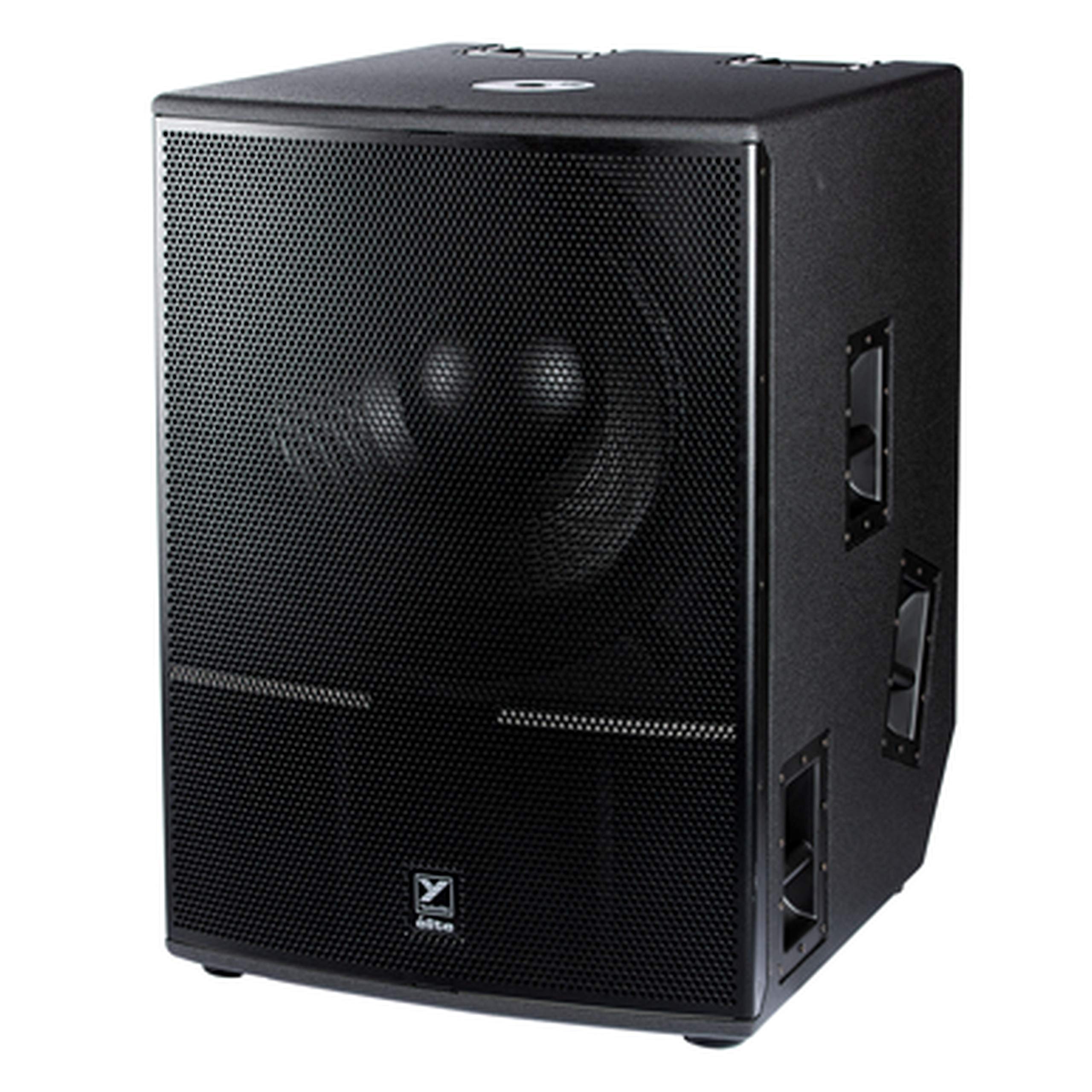 21 inch powered subwoofer