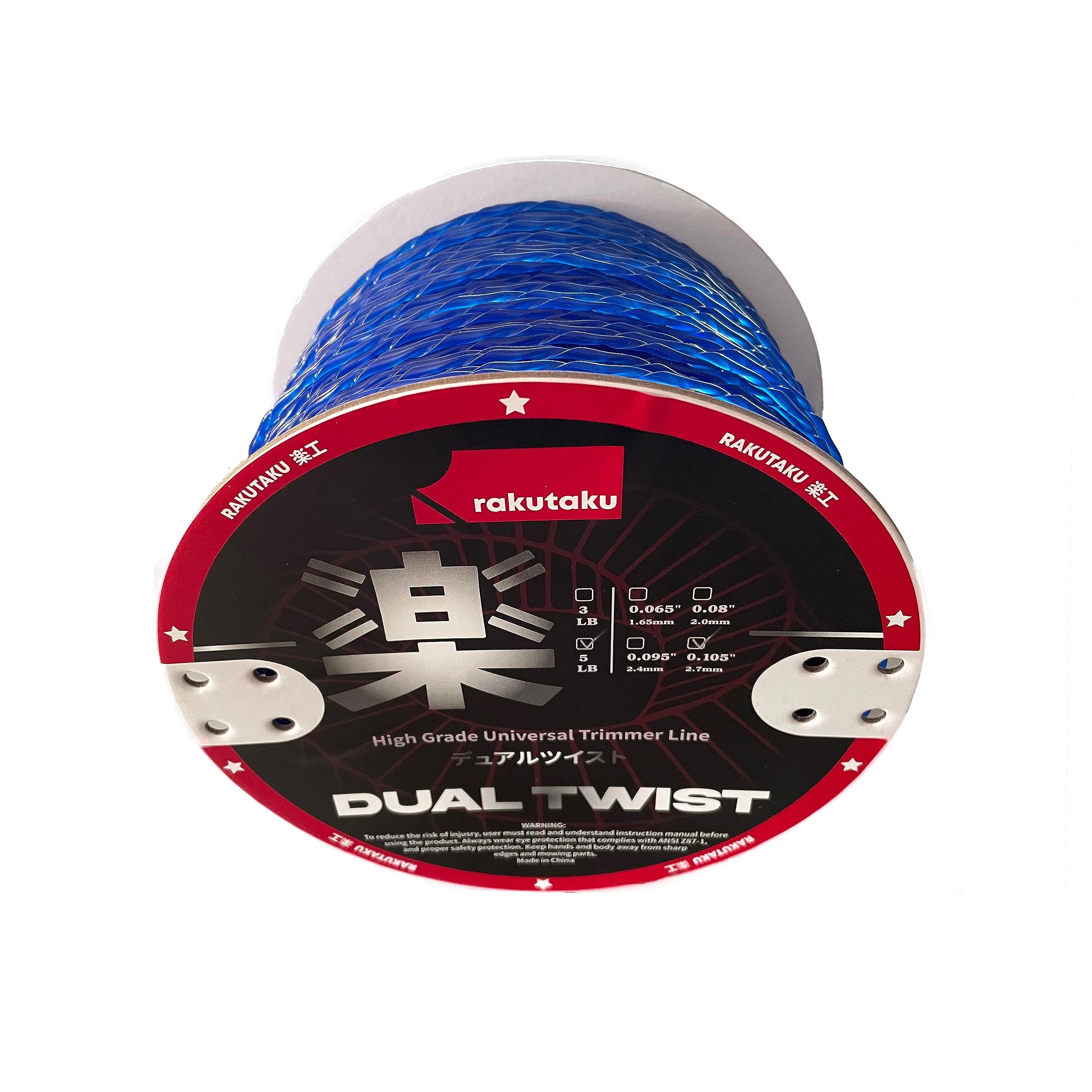 105 Trimmer Line, 5 Pound-0.105” by 1552 ft String Trimmer Line Premium Twisted High Efficiency Long Life Nylon Universal Commercial Heavy-Duty Line in Spool, Blue, Dual Twist