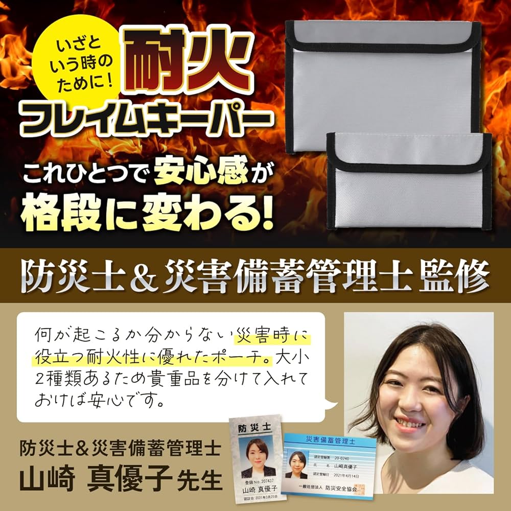 新品未開封正規品/BigIntoEnergyブラインドボックス/レシート紙袋付き 新品未開封正規品/BigIntoEnergyブラインドボックス/レシート