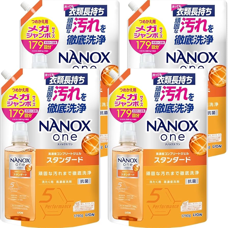 箱入り 本体10個 詰替10個 トップ ナノックス ワン ニオイ専用 ライオン トップ NANOX（ナノックス）one ニオイ専用