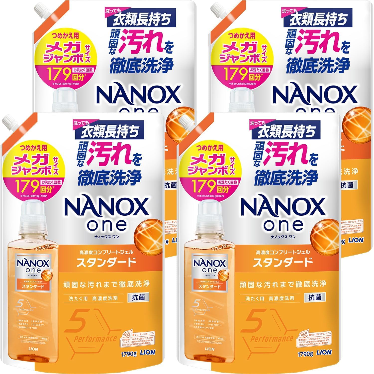 Amazon.co.jp: NANOX one スタンダード 詰替メガ