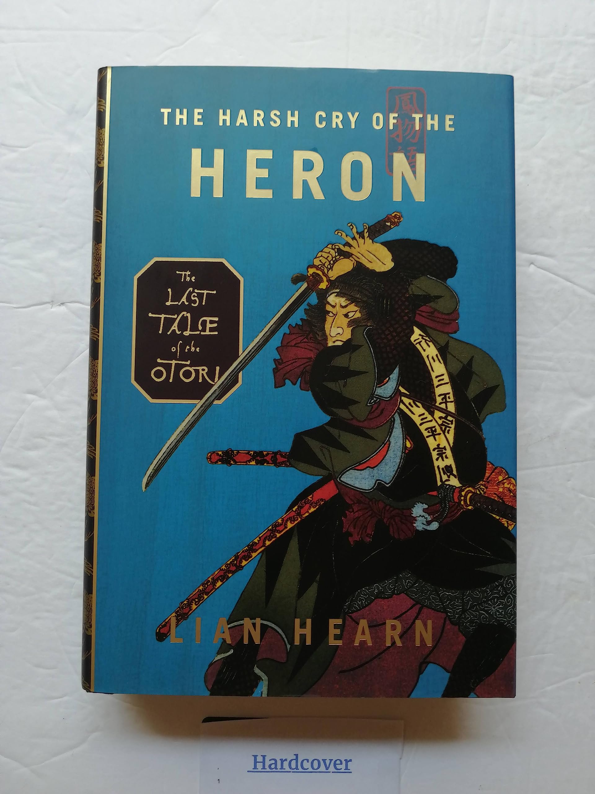 Buy The Harsh Cry of the Heron (Tales of the Otori) — BookShops.in