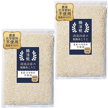 Amazon.co.jp: 【国産米100％】オリゼ 乾燥麹 酒蔵 800g×2袋