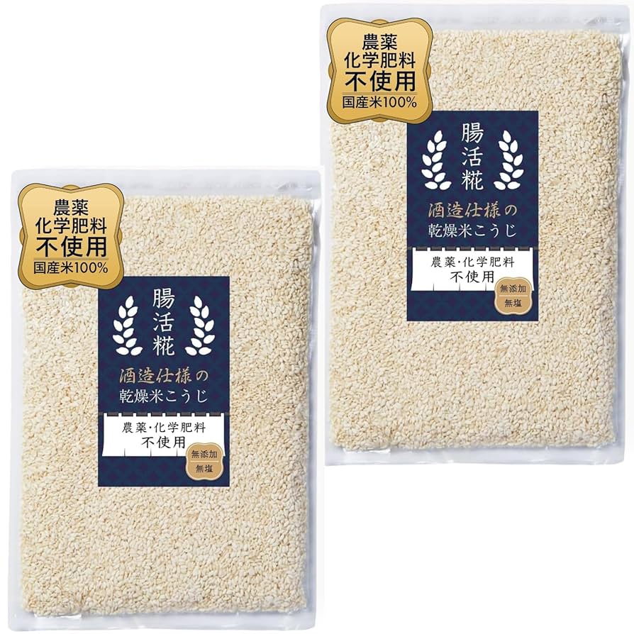 ３００g　(国産・高品質)乾燥パパイヤの皮の乾燥（無農薬・有機　茎900gセット 300g (国産・高品質)乾燥パパイヤの皮の乾燥（無農薬・有機