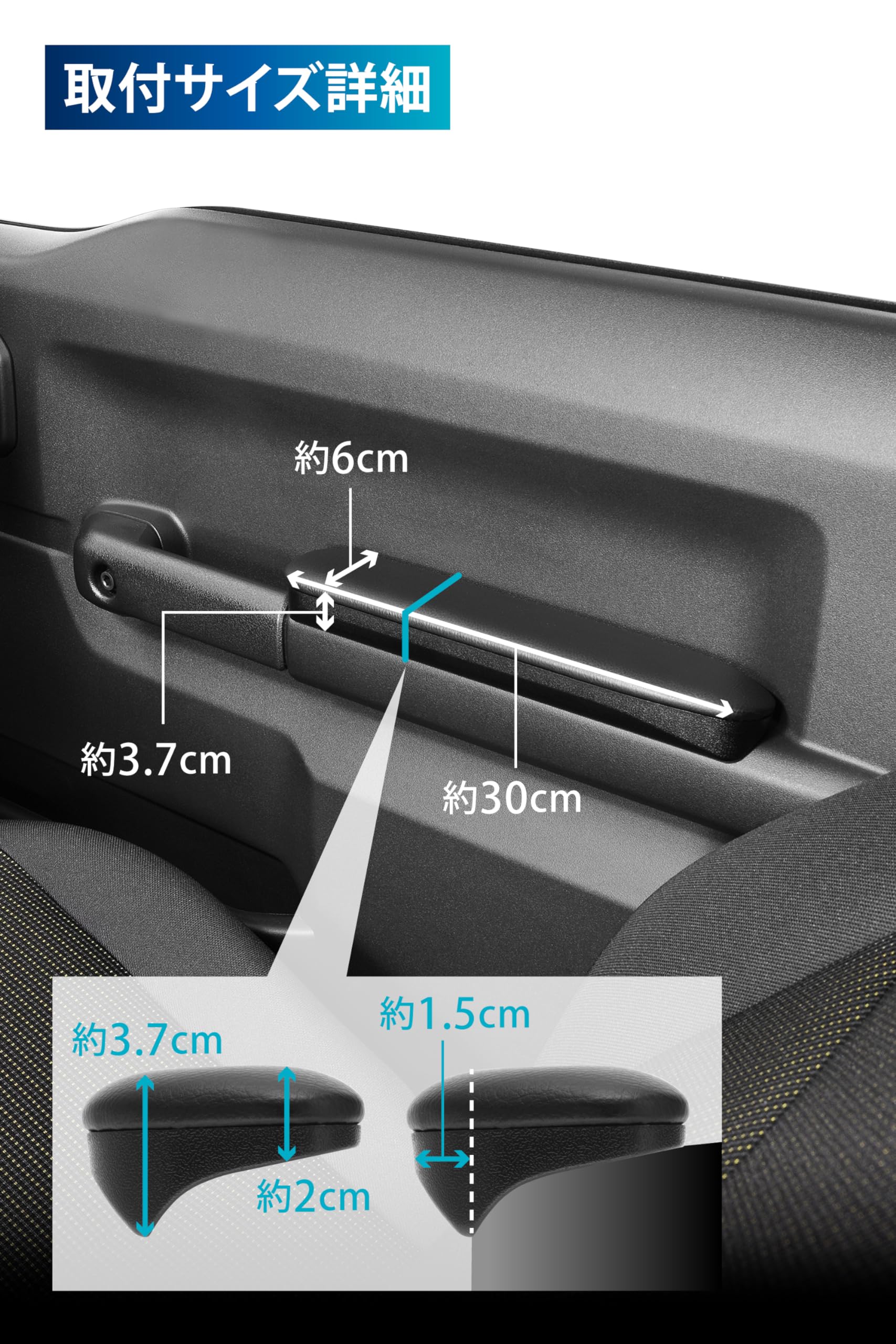 Amazon | カーメイト(Carmate) アームレスト 運転席 ジムニー (JB64