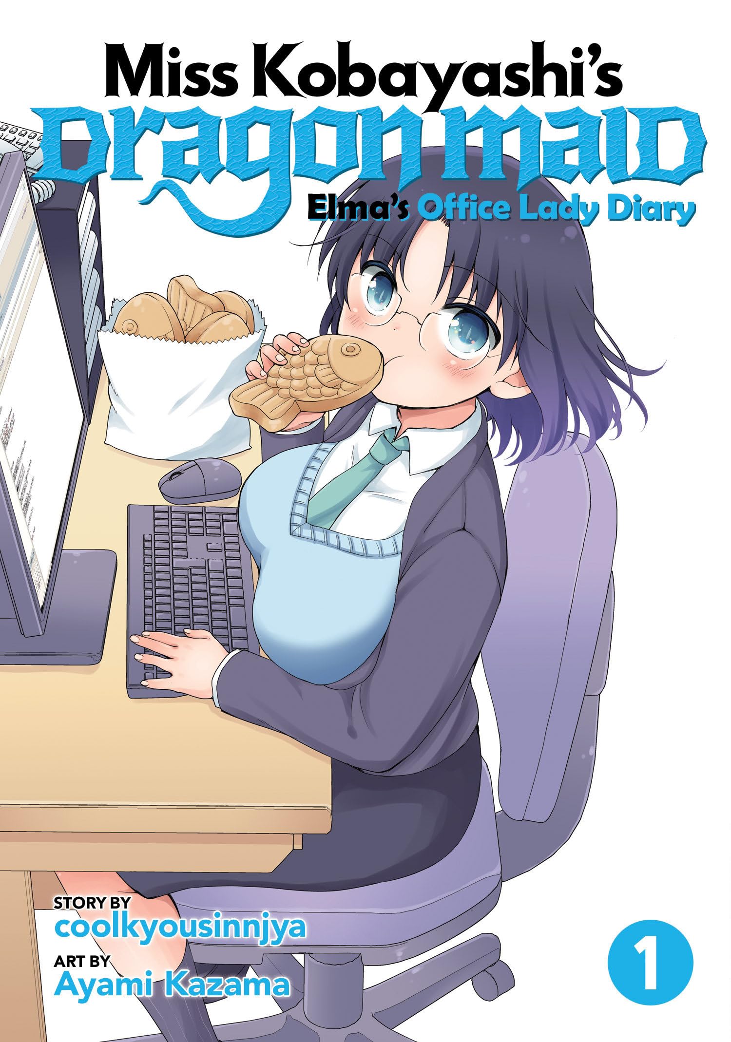 Miss Kobayashi's Dragon Maid: Elma's Office Lady Diary Vol. 1 Paperback – February 26, 2019