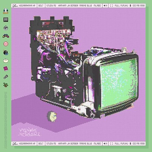 Amazon Music ずっと真夜中でいいのに のマリンブルーの庭園 Amazon Co Jp
