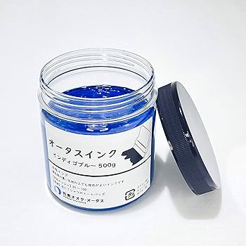 Amazon | シルクスクリーン用インク オータスカラー (インディゴ