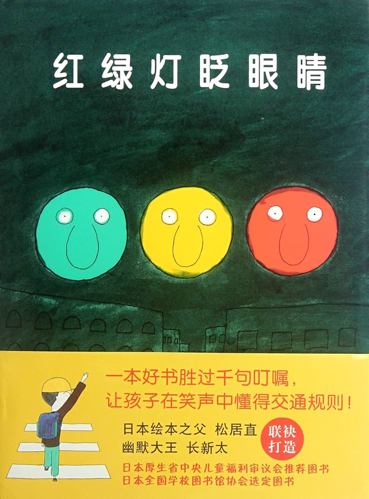 He Lei no ʻEmalani チャント本 He Lei no ʻEmalani チャント本 He Lei no ʻEmalani チャント本