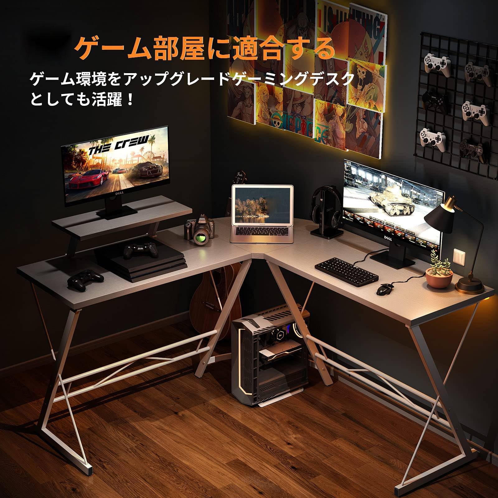 【期間限定‼️】  l字デスク 幅129 パソコンデスク⭐️ Amazon | パソコンデスク l字デスク ゲーミングデスク L字 幅129cm pc