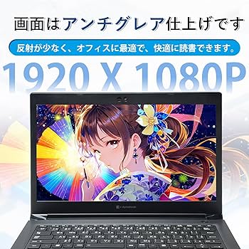 Amazon.co.jp: 【整備済み品】TOSHIBA 超軽量 薄型ノートパソコン Amazon.co.jp: 【整備済み品】TOSHIBA 超軽量 薄型ノートパソコン