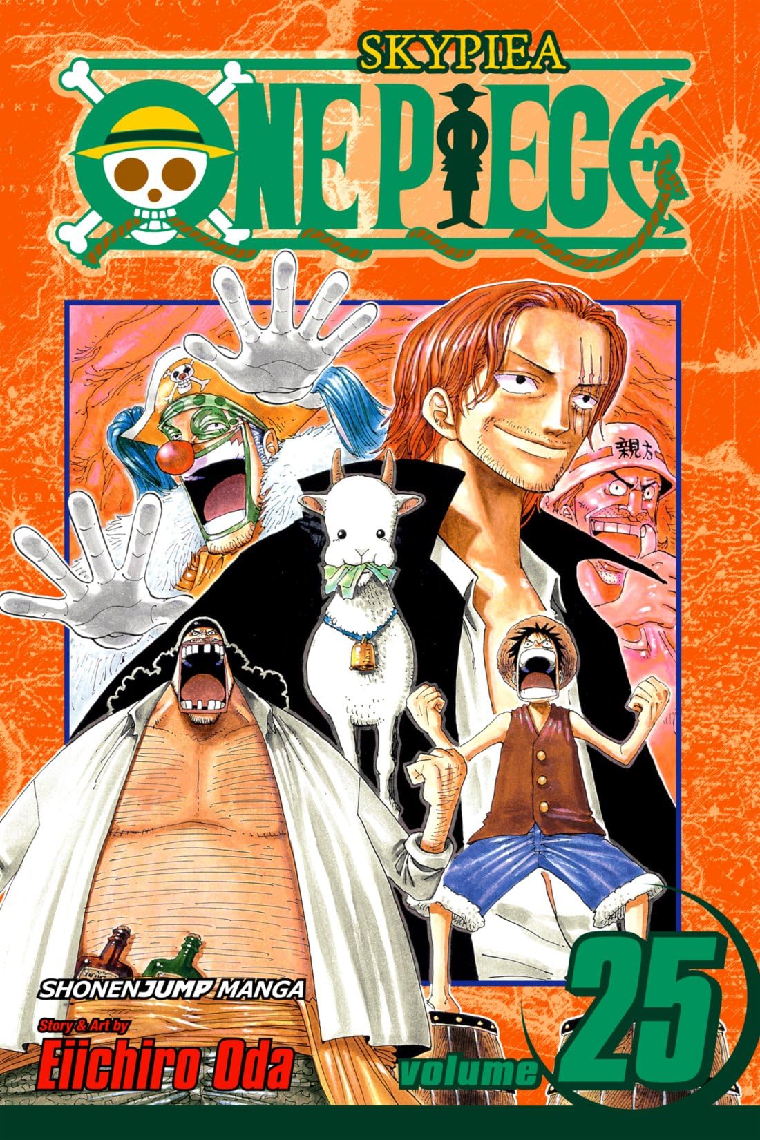 One Piece, Vol. 25: The 100 Million Berry Man (One Piece Graphic Novel)