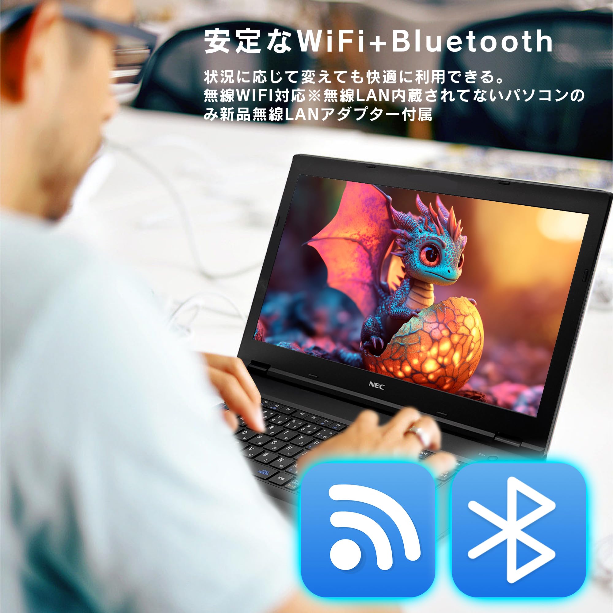 Amazon.co.jp: 【整備済み品】ノートパソコン 国産大手 おまかせ