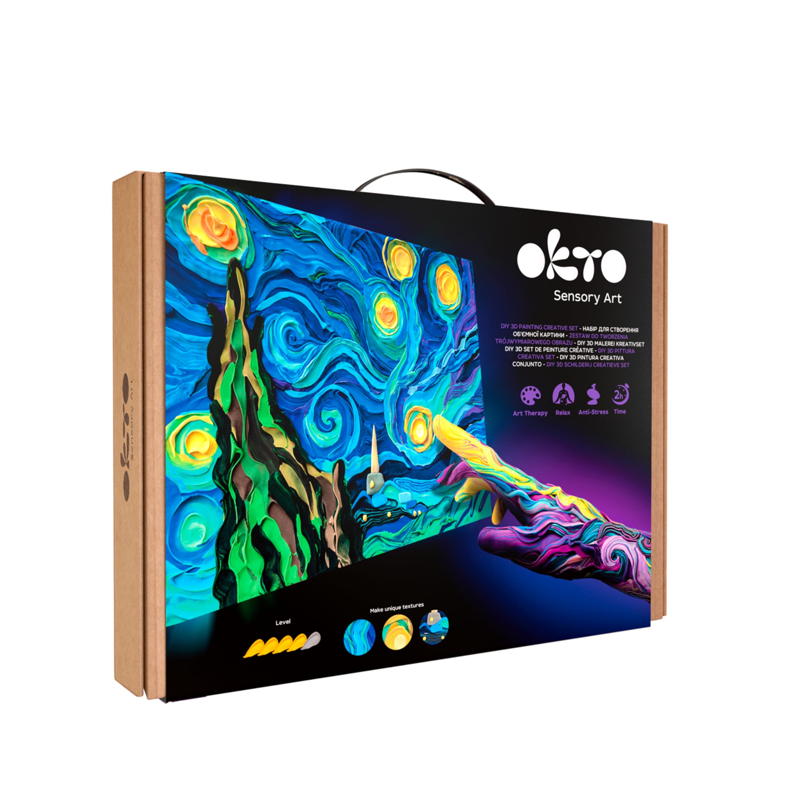 MEDICOM TOY - 3体セット　Gogh The Starry Night 100% &amp; 400％ MEDICOM TOY - 3体セット Gogh The Starry Night 100% & 400