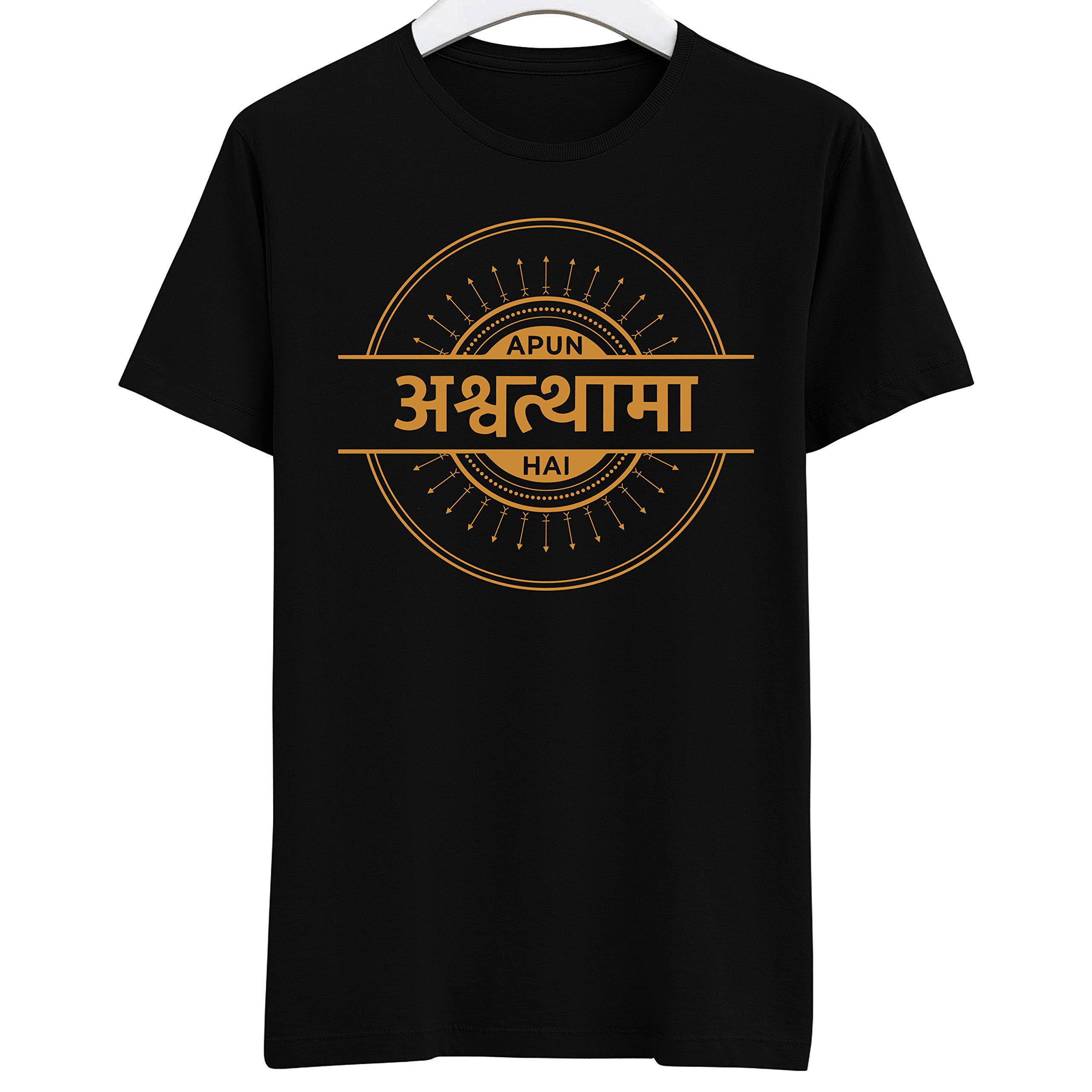 Filmy Vastra Sacred Games: Apun Ashwathama Hai Men's T-Shirt - Large Black