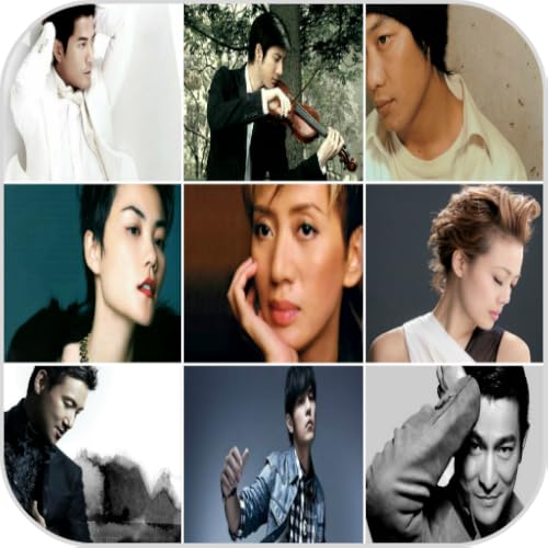 GamesShow: Best Chinese Song Collection