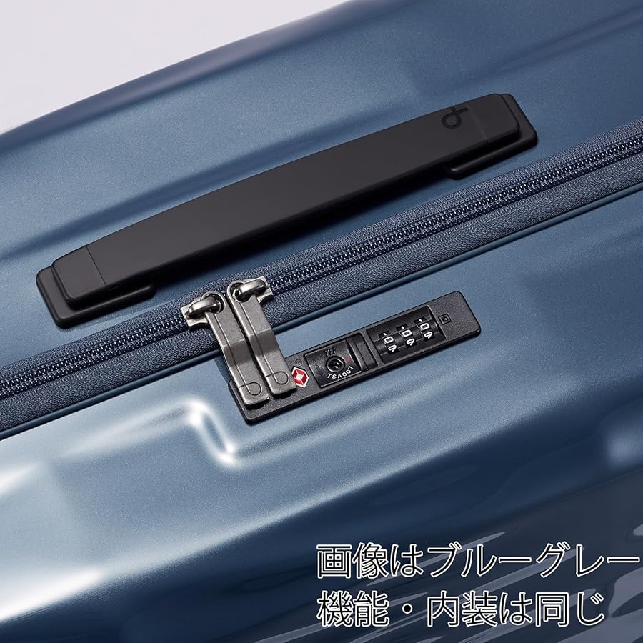 Amazon | [プロテカ] スーツケース 大型 大容量 lサイズ 7泊8日