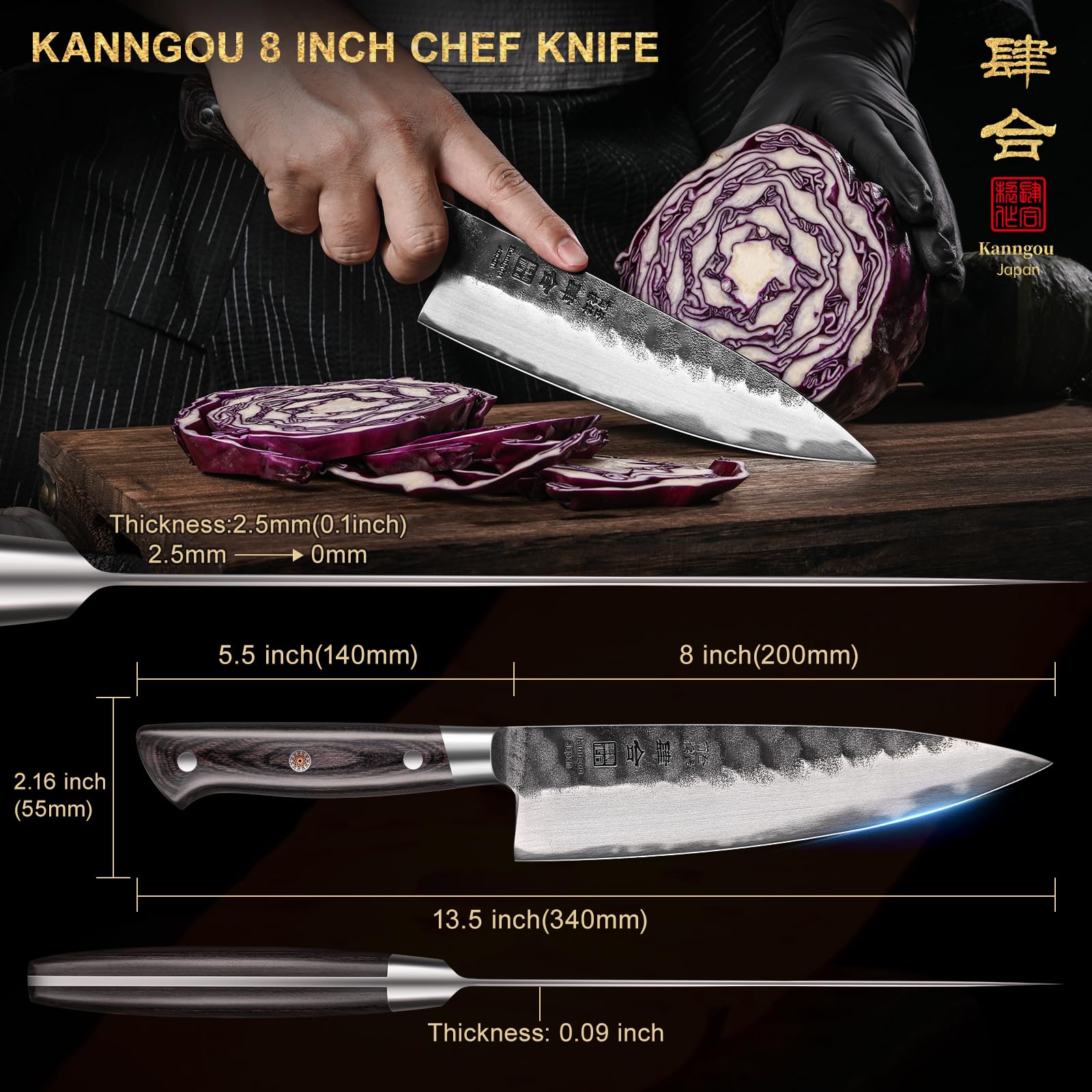 kanngou 20cm KOchmesser, japanisches Messer Schwarz Geschmiedete Küchenmesser mit AUS-8 Edelstahl und Full Tang Pakkawood Griff, Chefmesser mit Premium Box