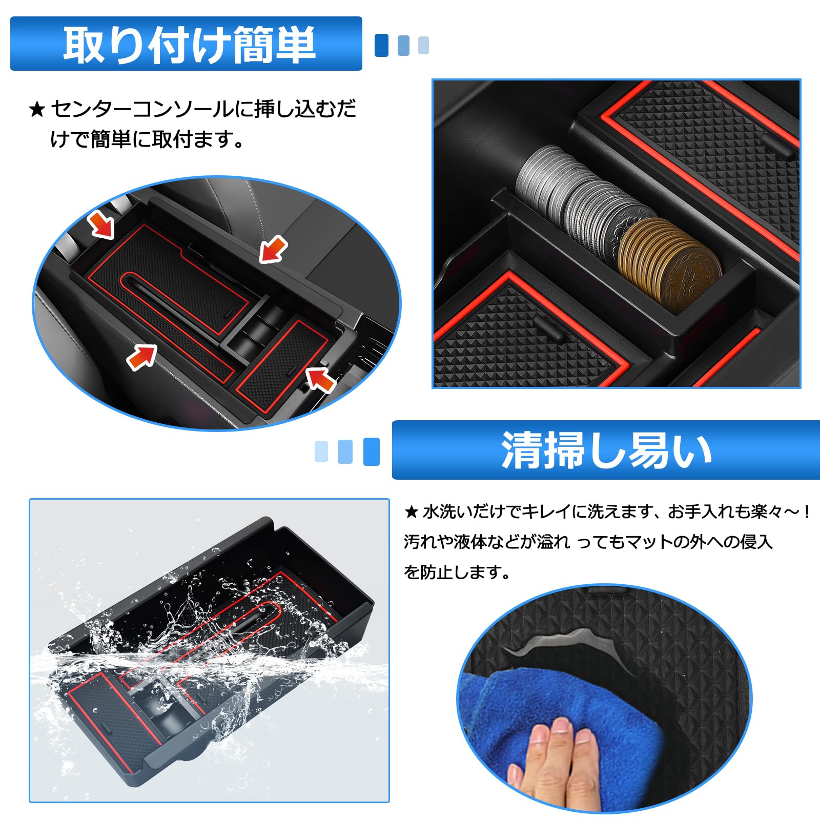 Amazon.co.jp: Auto Spec トヨタ プリウス 60系 内蔵型コンソール 