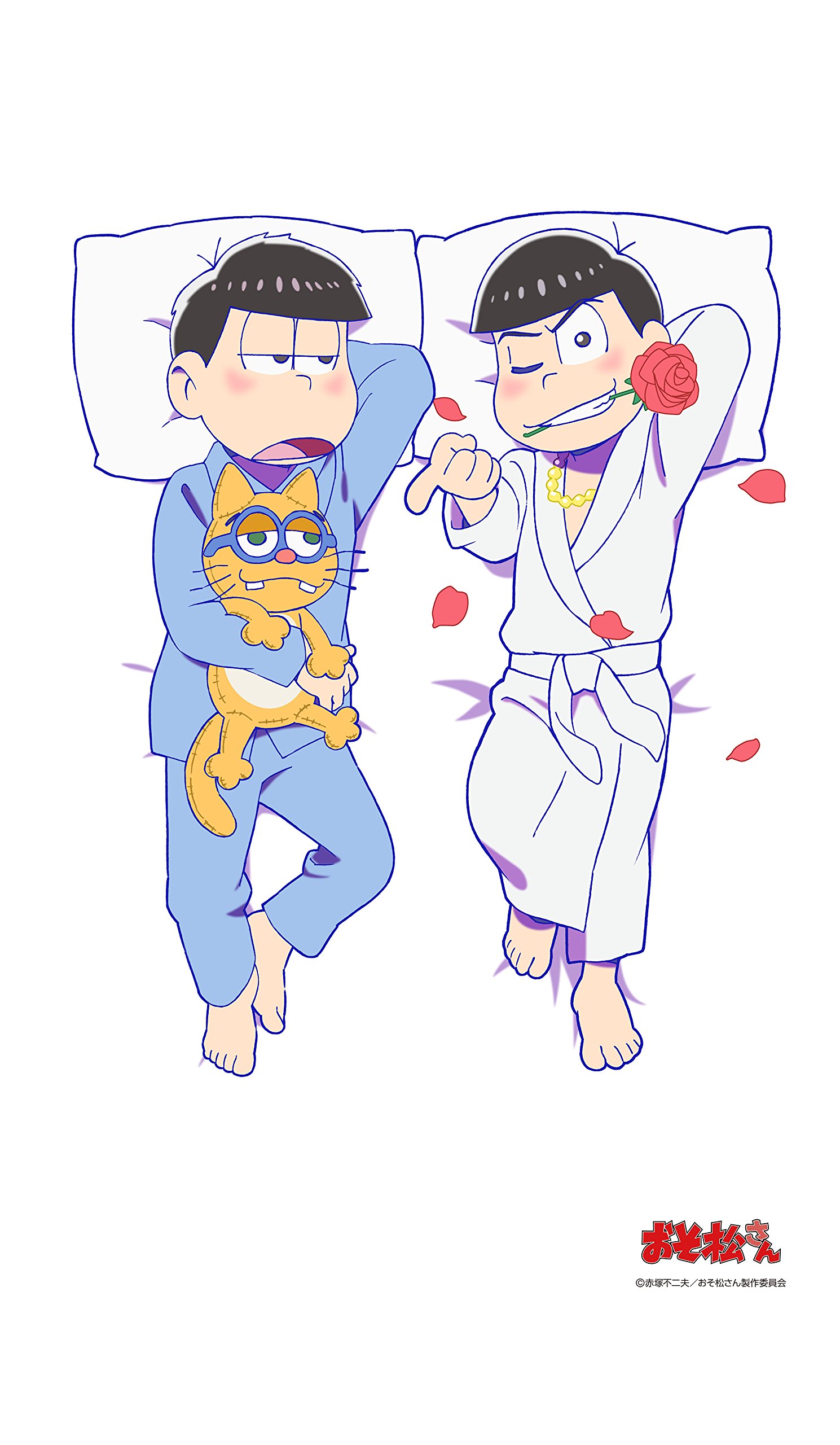 Amazon.co.jp: おそ松さん 一松&カラ松セット 描き下ろし 養いシーツ 