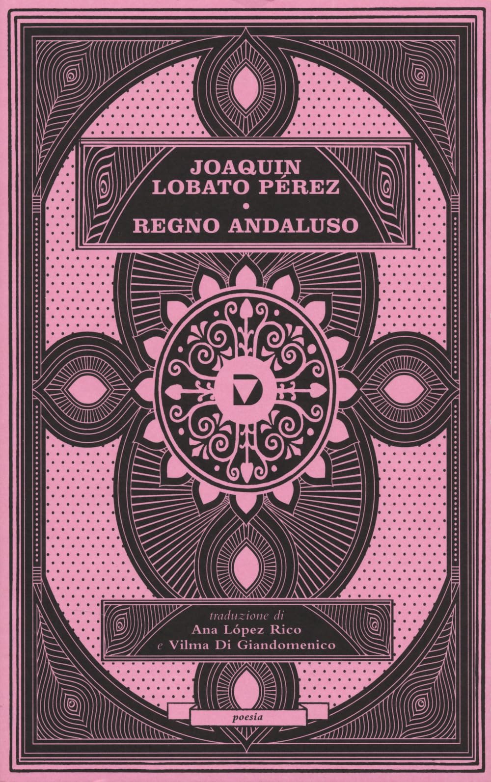 Regno Andaluso - 4