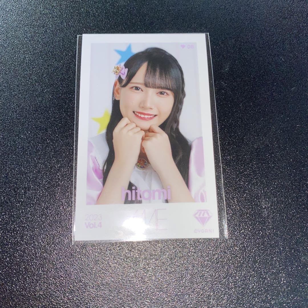 Amazon.co.jp: ノイミー ≠ME ミニフォトカード vol.4 レア 鈴木瞳美 