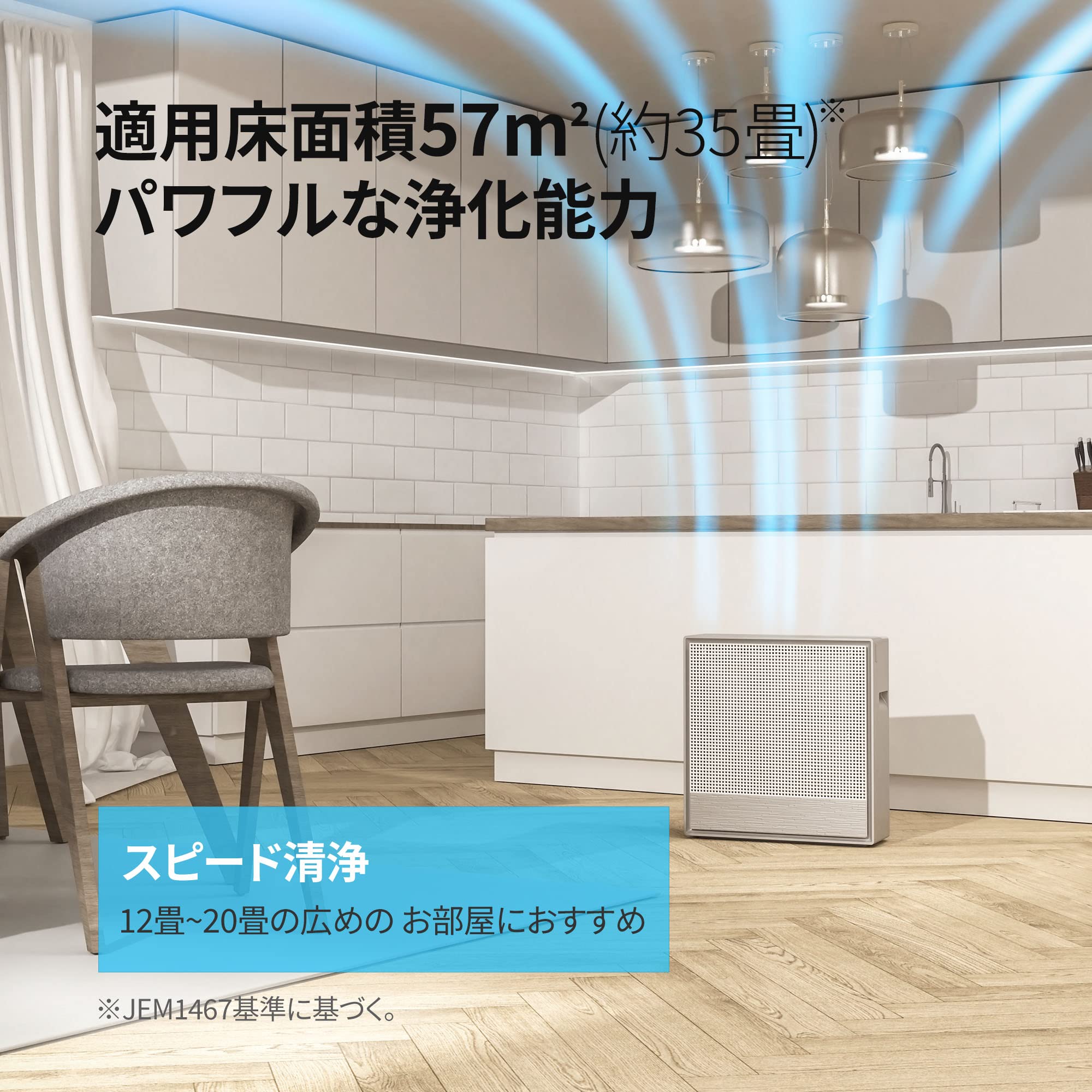 Amazon.co.jp: COWAY 空気清浄機 AIRMEGA 250 限定フォトブック付き 35 