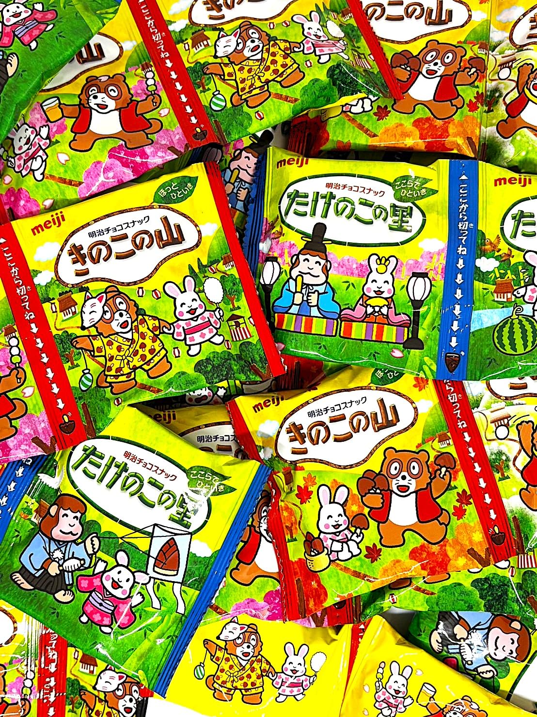 Amazon.co.jp: 【大容量】きのこの山 たけのこの里 40袋 小袋 チャック