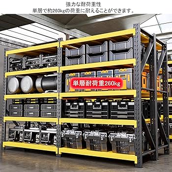 スチールラック・メタルラック yoshio メタルラック シェルフ 25-3140-00 アイリスオーヤマ MR-6509