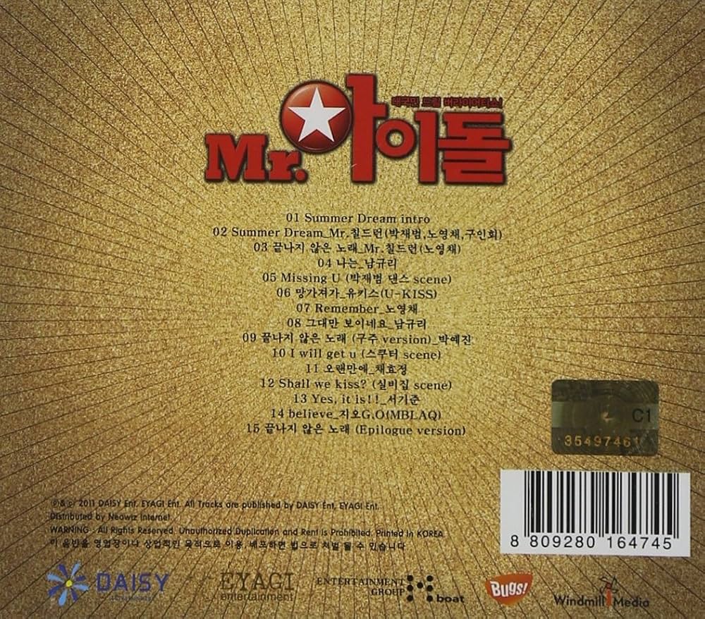 【CD】韓国映画『Mr. アイドル』OST 韓国盤 非売品 Amazon.co.jp: Mr.アイドル / 韓国映画OST（韓国盤）: ミュージック