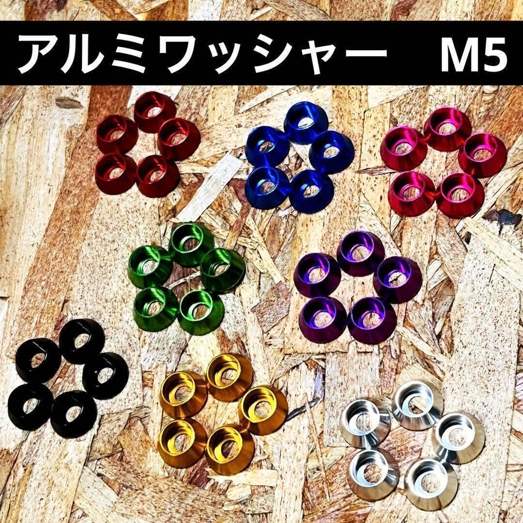 Amazon.co.jp: 2連チェーンパープル ニックス風 ベルトループ 腰道具 