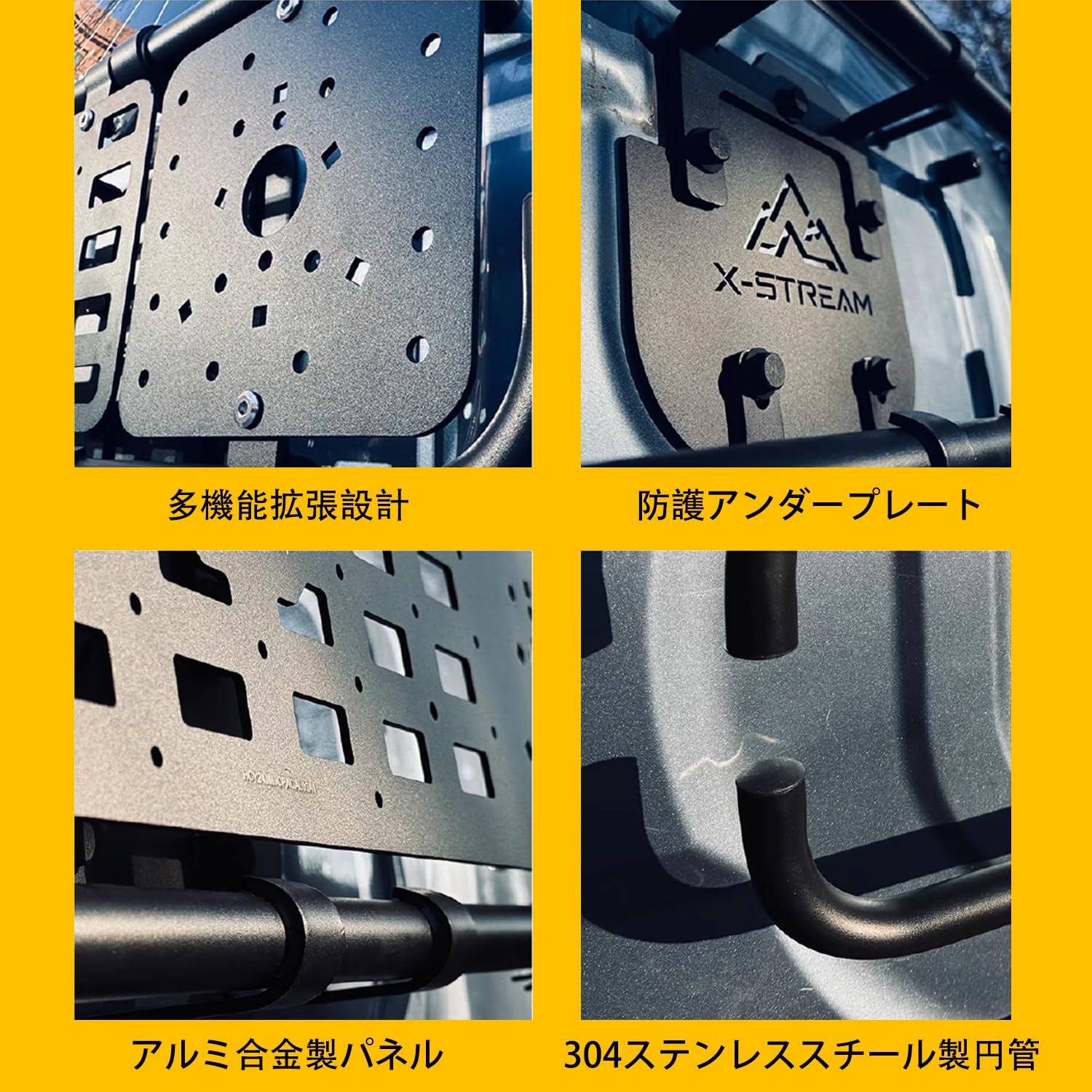 Amazon | スズキ ジムニー リアゲート タクティカル拡張パネル 三代目