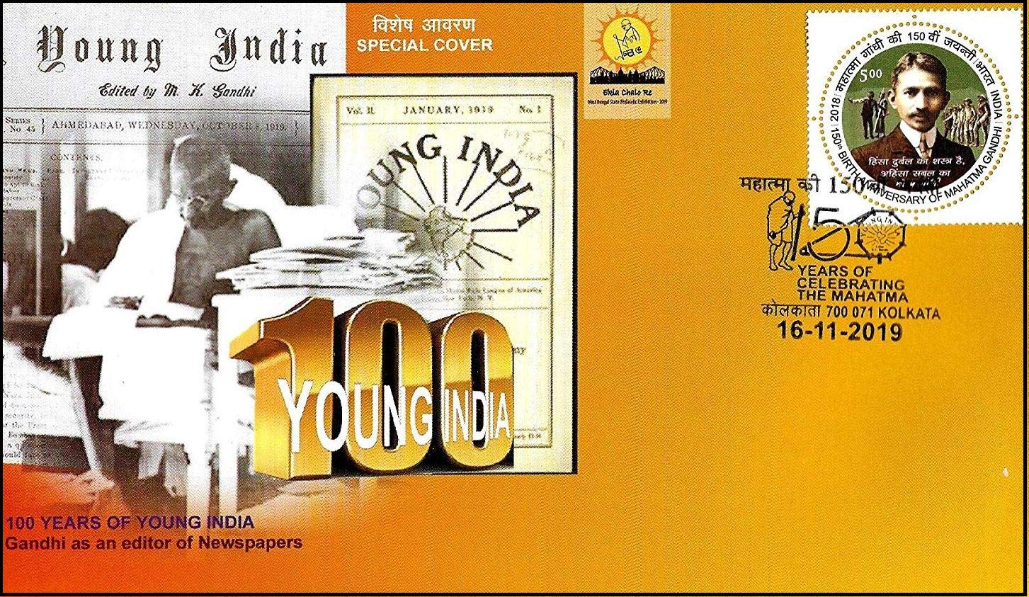 Buy Aranyak Hobby India 100 Years of Young India Gandhi as an Editor