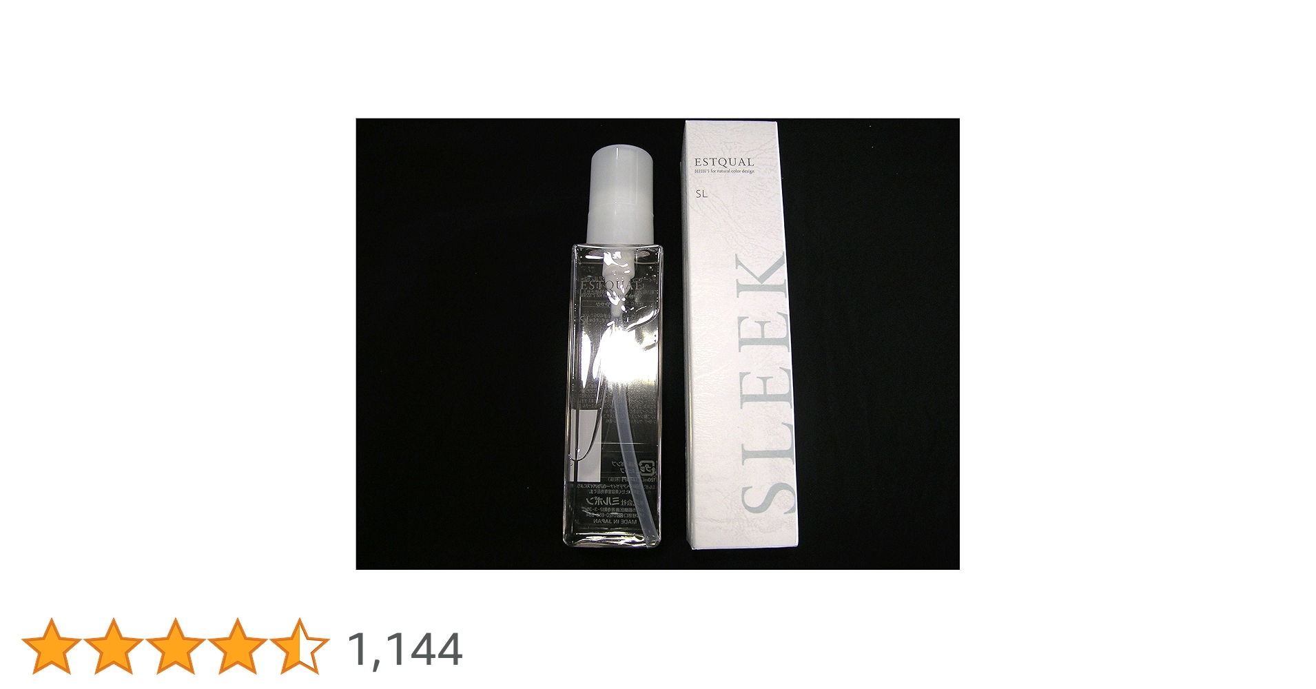 Amazon | ミルボン ディーセス エストクアルSL 120ml | ミルボン