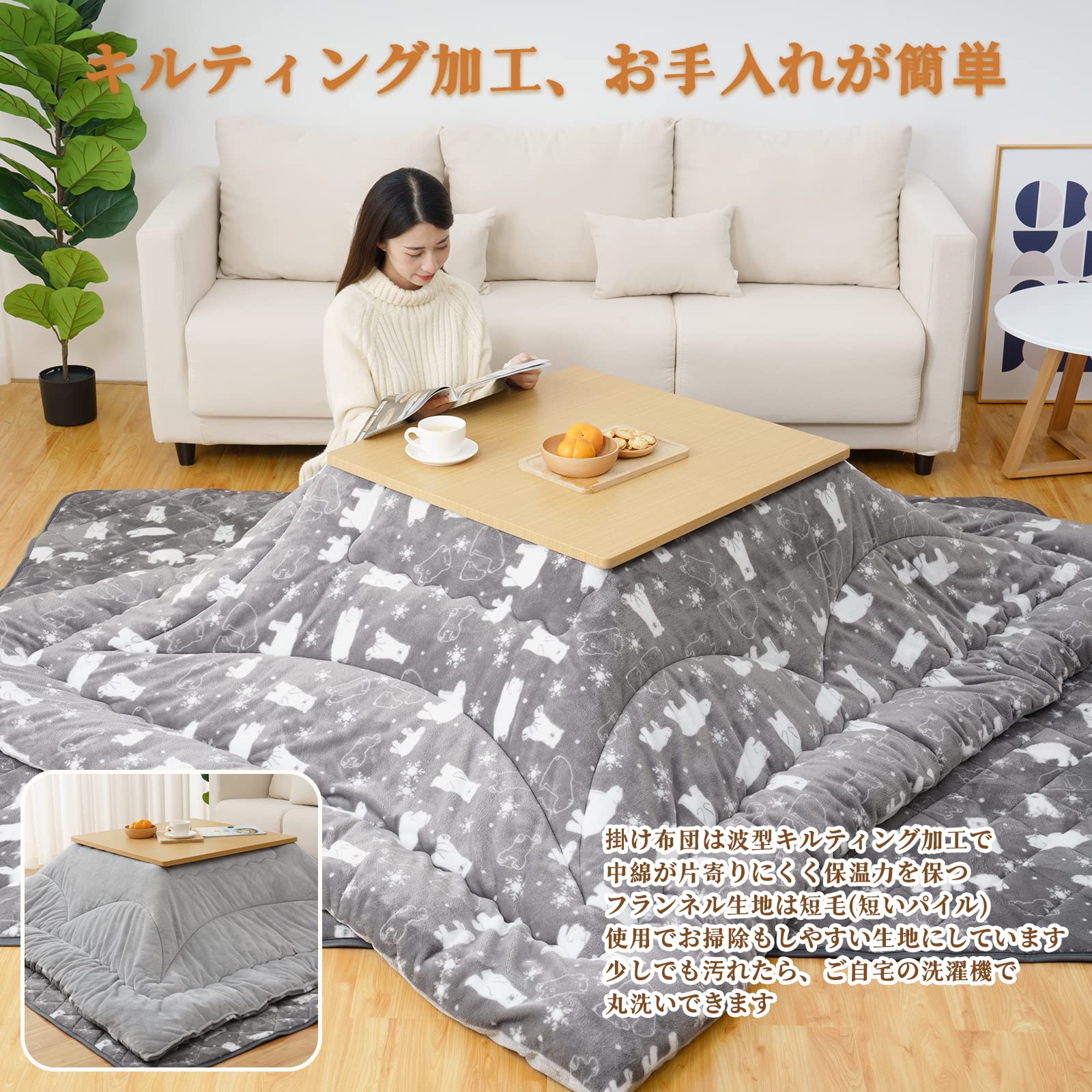 Vamcheer こたつ布団 正方形 掛け敷きセット 約190x190cm リバーシブル こたつ掛け布団 敷き布団 2点セット 両面使える 厚掛け 厚手 あったか フランネル ふわふわ 冬用 洗える 静電気防止 毛抜けない (木の葉ベー Amazon.co.jp: Vamcheer こたつ布団 正方形 掛け敷きセット 約