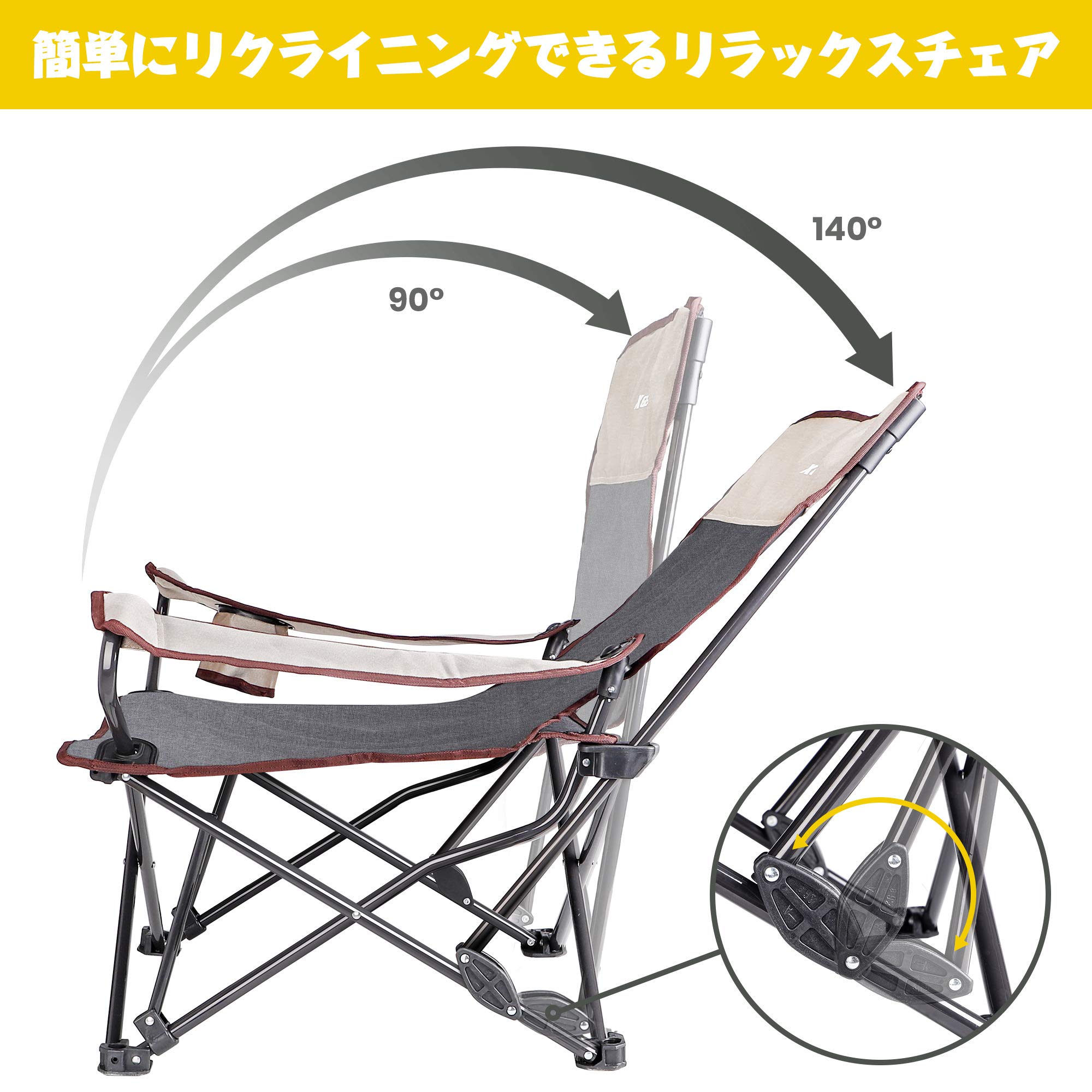 Amazon.co.jp: XGEAR アウトドアチェア リクライニングチェア キャンプ