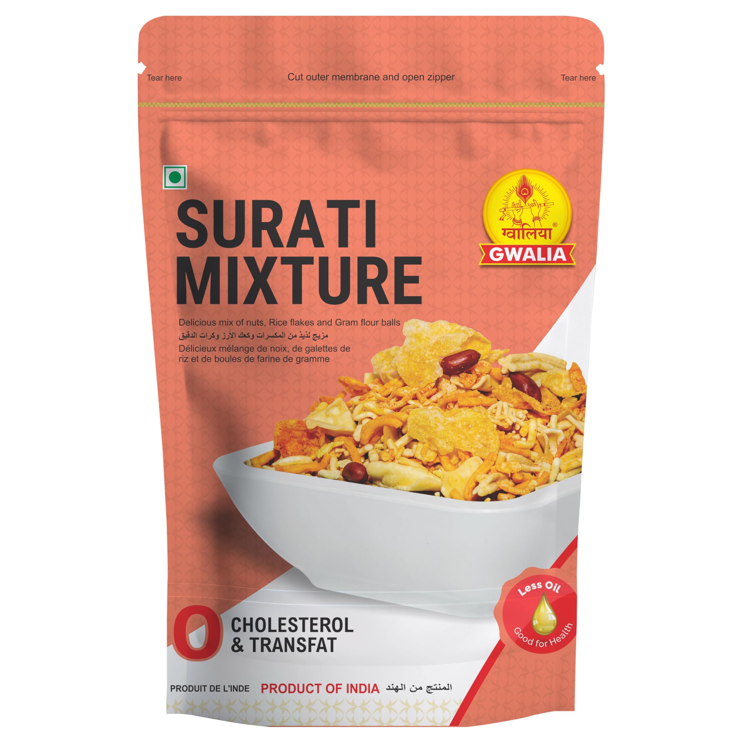 Gwalia Sweets Surati Mixture - Indian Namkeen 350 gms Pack | Crunchy & Flavorsome Snack | Medium-Spicy & Tasty | Light & Crispy | Traditional Gujarati Namkeen | Perfect Tea-Time Treat | Taste of Gujarat