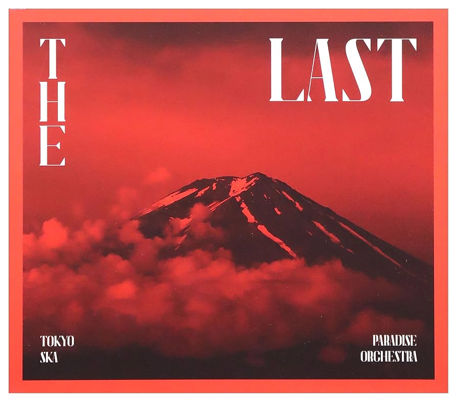 東京スカパラダイスオーケストTHE LAST CD +DVD Amazon.co.jp: The Last (CD3枚組+DVD2枚組) - 東京スカ