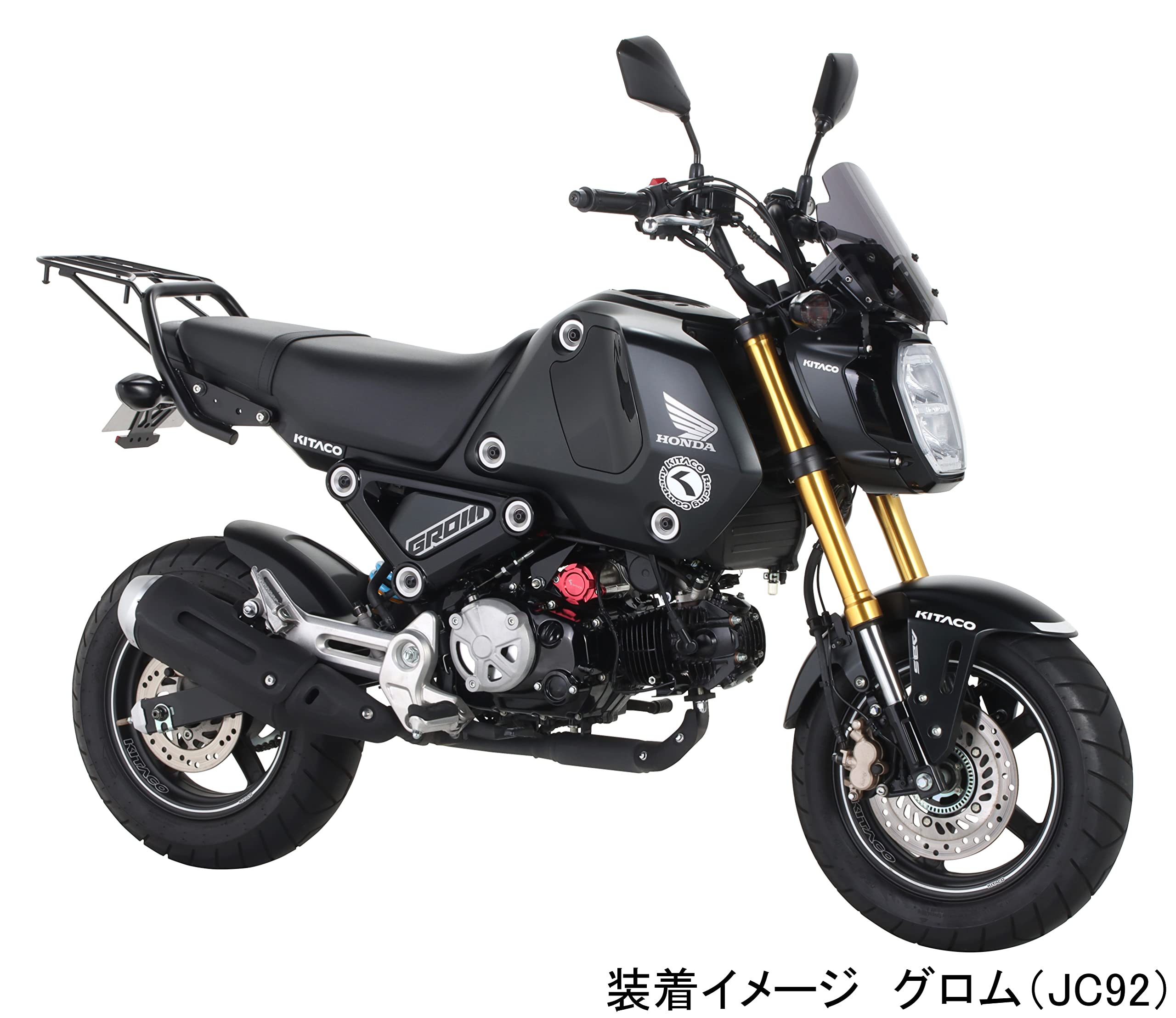 Amazon.co.jp: キタコ(KITACO) セルモーターカバー (レッド