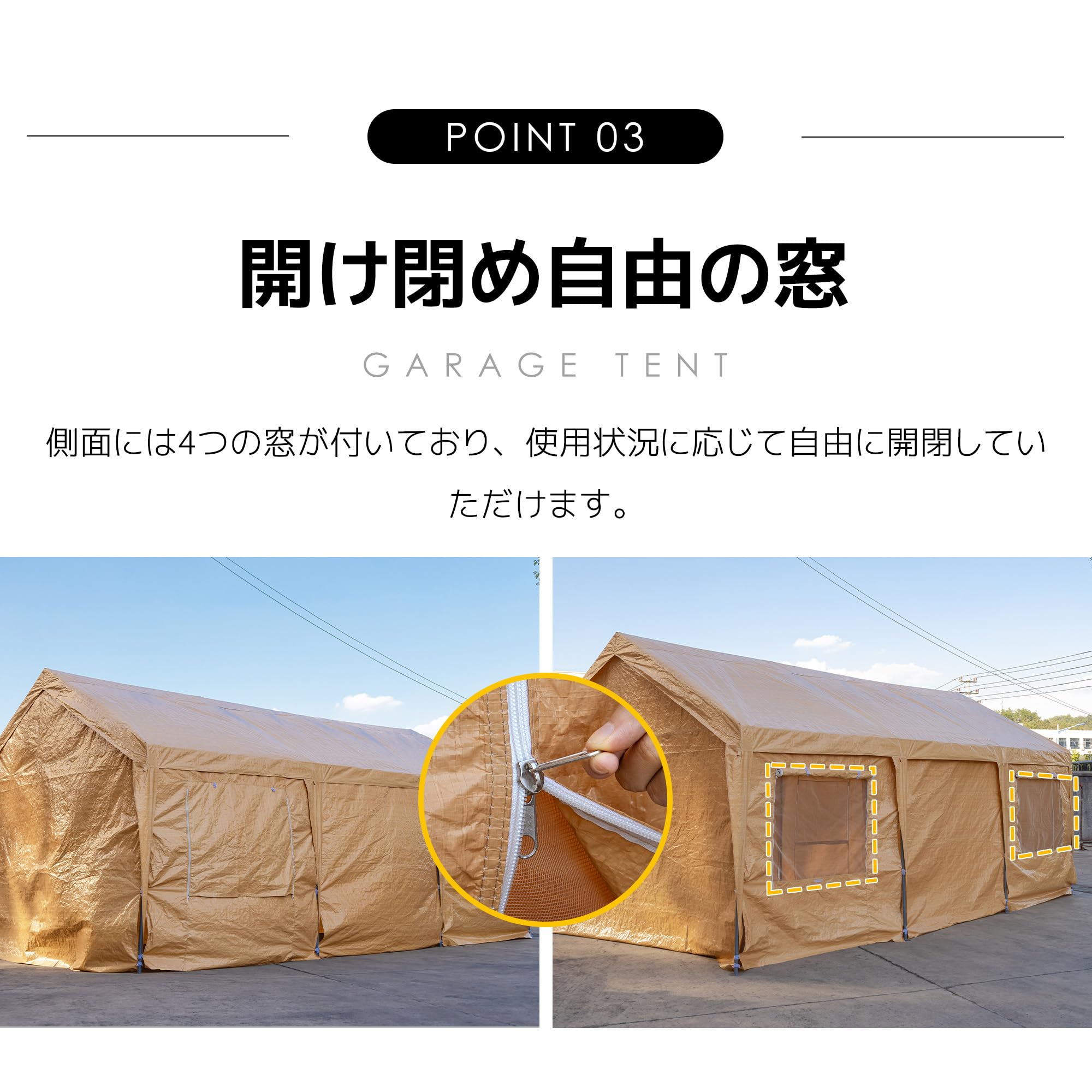 Amazon.co.jp: ガレージテント カーポート 3.6×5.9×2.9m 車 大型 UV