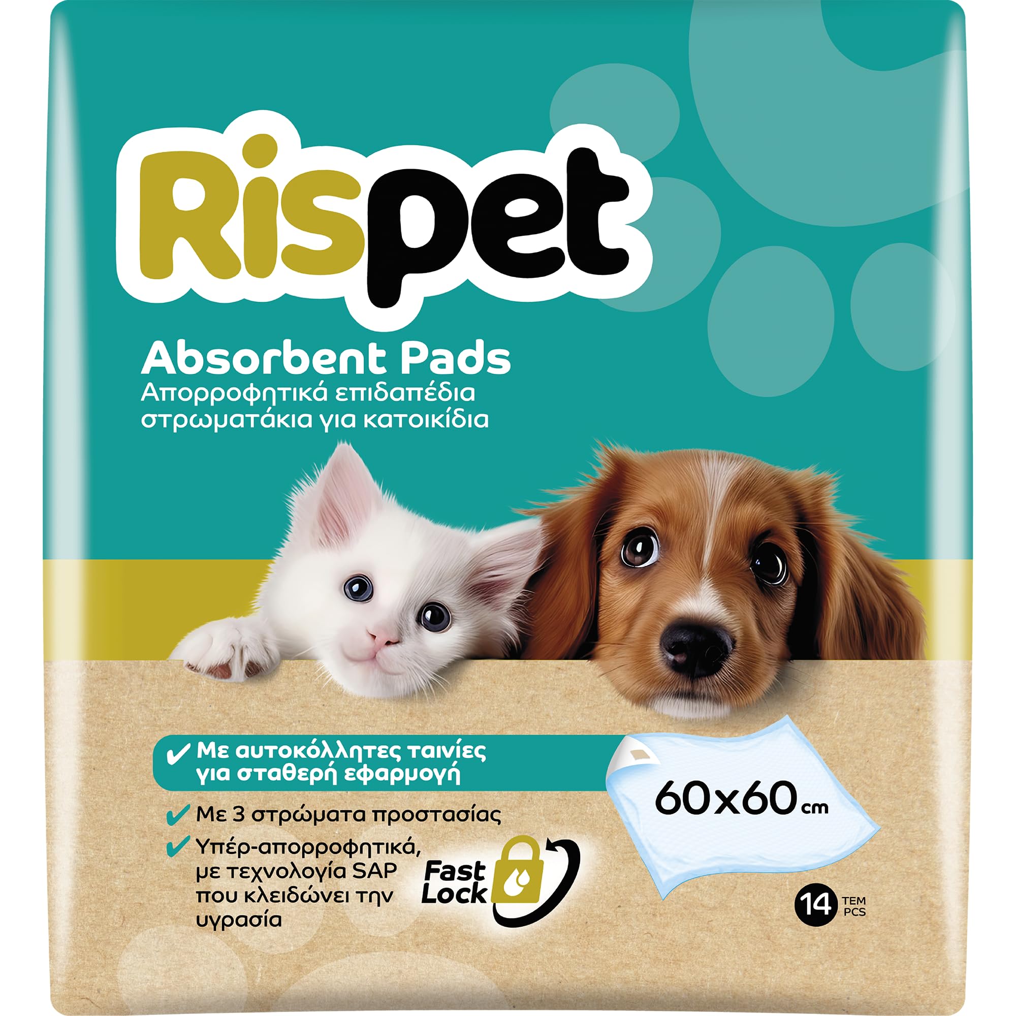 RISPET Hygienische Matten für Hunde, 60 x 60 cm, hohe Saugfähigkeit mit Geruchskontrolle, 14 Stück