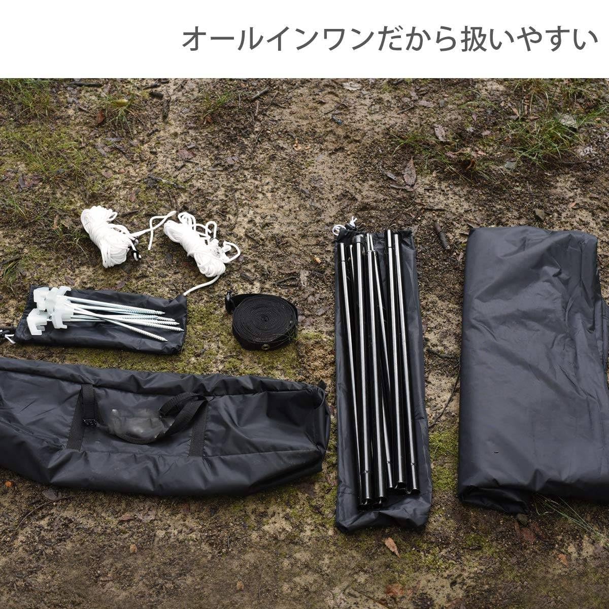 Amazon | タープ はじめてでも扱いやすい ベーシックな ヘキサタープ