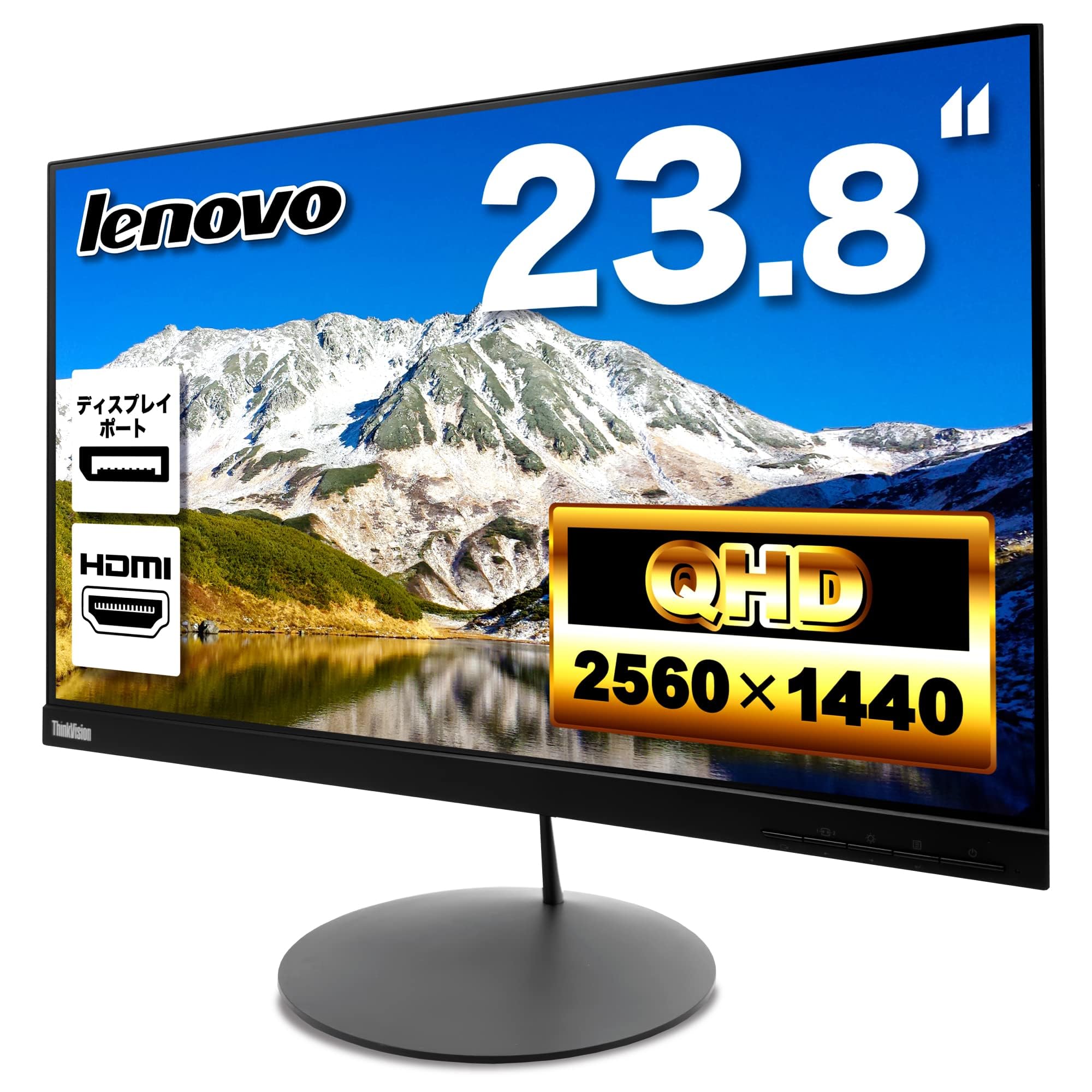 レノボ・ジャパン 10QYPAR1JP 23.8型 レノボ・ジャパン ThinkVision P24QD-40 (23.8型ワイド液晶